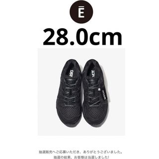 アシックス(asics)のENNOY × Asics Gel-Nimbus 9 GORE-TEX(スニーカー)