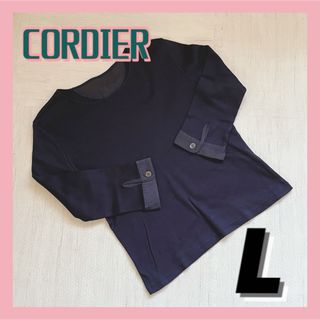 コルディア(CORDIER)のCORDIER コルディア　トップス　カットソー　七分袖　綿100％  ネイビー(カットソー(長袖/七分))