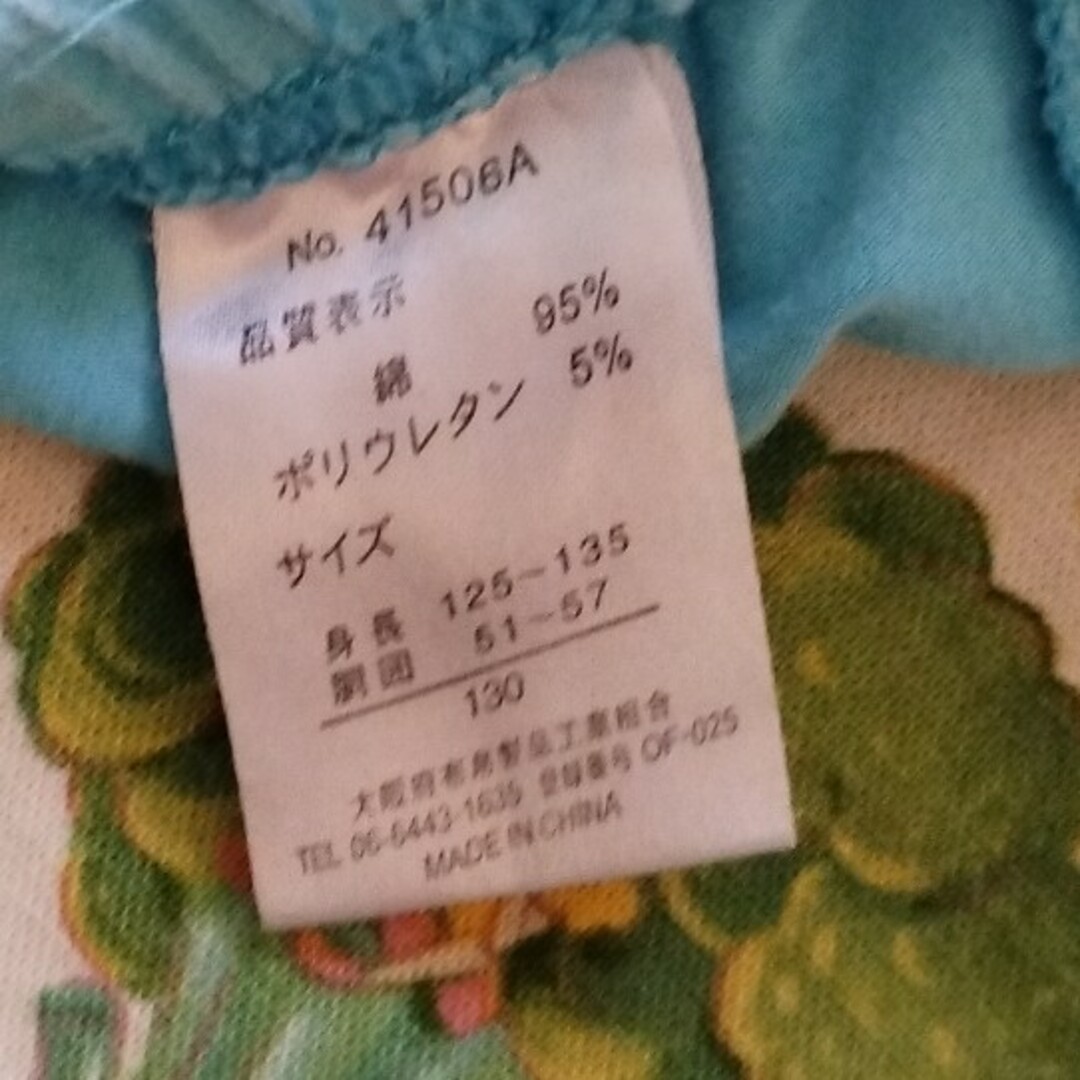 UNIQLO(ユニクロ)の五分丈 レギンス キッズ/ベビー/マタニティのキッズ服女の子用(90cm~)(パンツ/スパッツ)の商品写真