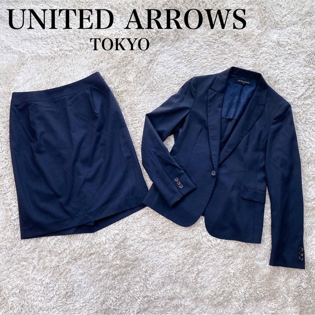 UNITED ARROWS(ユナイテッドアローズ)の【美品】ユナイテッドアローズ スカート スーツ セットアップ ストライプ 40 レディースのフォーマル/ドレス(スーツ)の商品写真