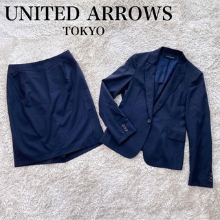 UNITED ARROWS - 【美品】ユナイテッドアローズ スカート スーツ セットアップ ストライプ 40