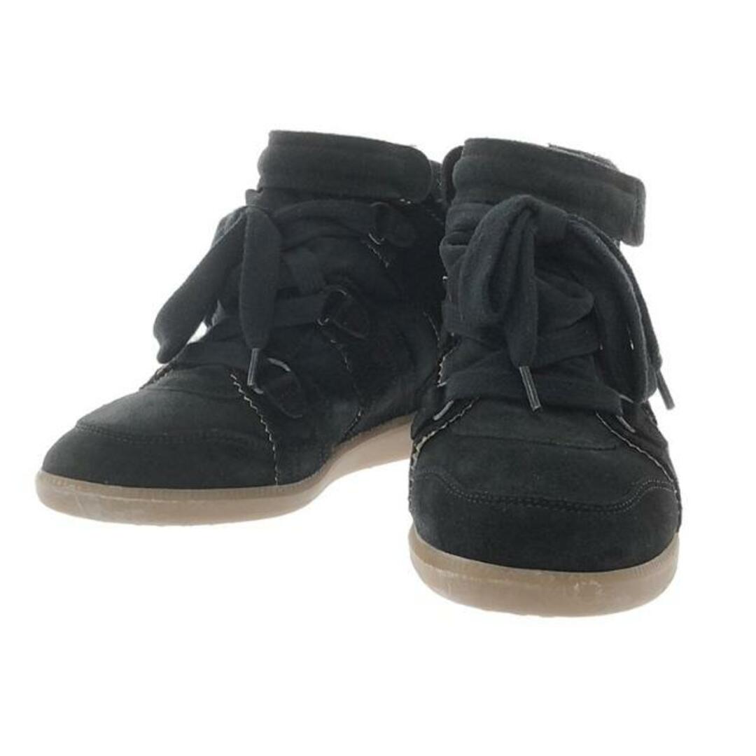 Isabel Marant - ISABEL MARANT / イザベルマラン | OVER BASKET Isabel Marant - ISABEL MARANT / イザベルマラン | OVER BASKET