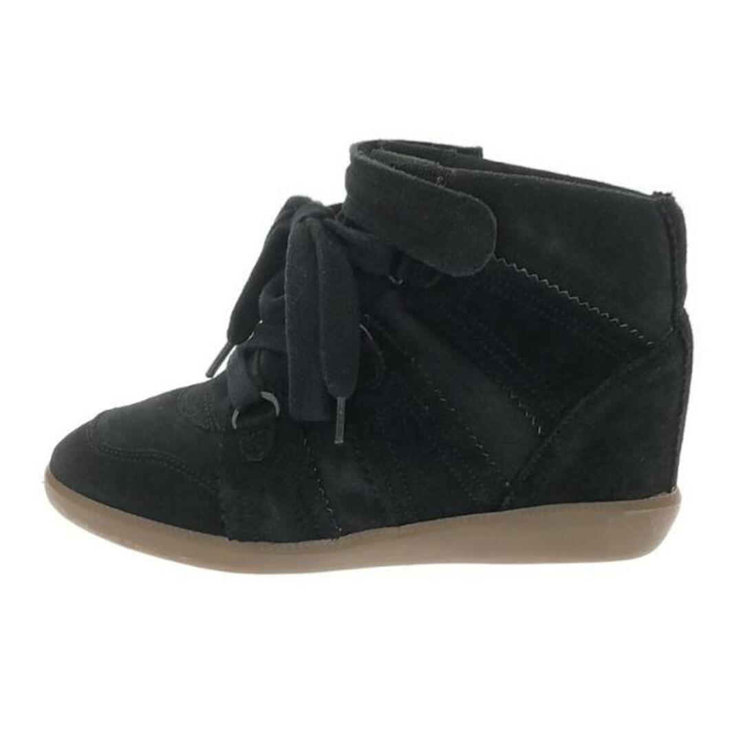 Isabel Marant - ISABEL MARANT / イザベルマラン | OVER BASKET Isabel Marant - ISABEL MARANT / イザベルマラン | OVER BASKET