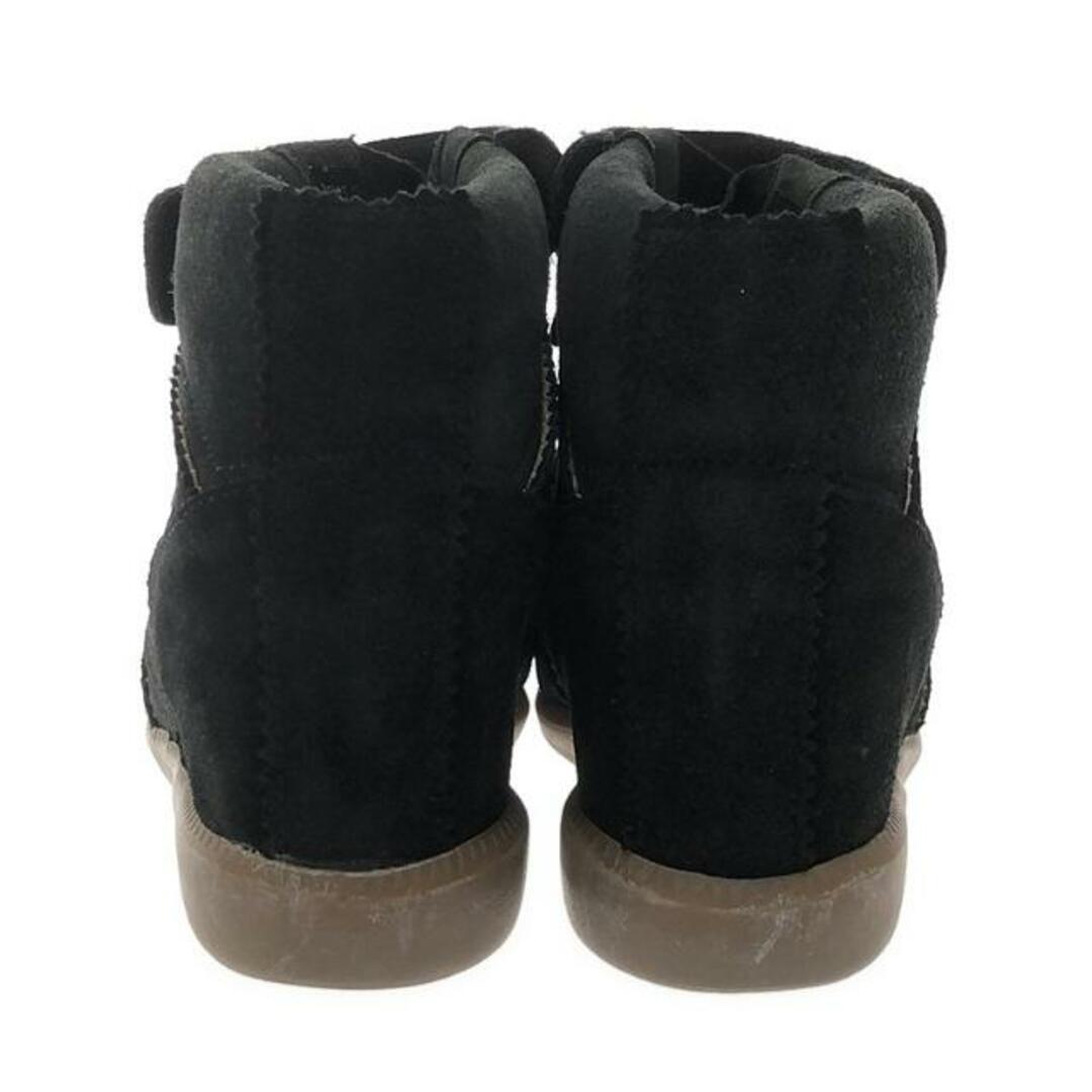 Isabel Marant - ISABEL MARANT / イザベルマラン | OVER BASKET Isabel Marant - ISABEL MARANT / イザベルマラン | OVER BASKET