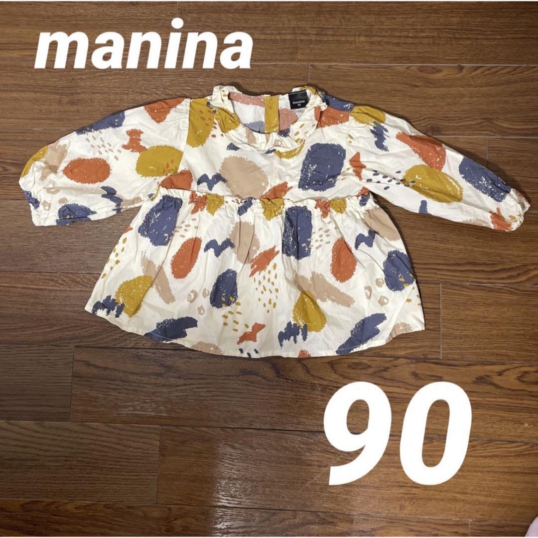 バースデイ(バースデイ)のSALE maninaカラフルトップス キッズ/ベビー/マタニティのキッズ服女の子用(90cm~)(ブラウス)の商品写真