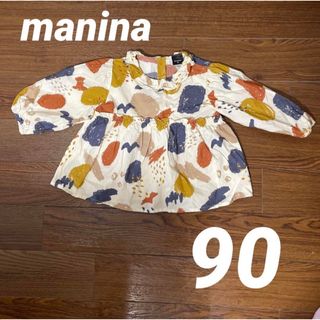 バースデイ(バースデイ)のSALE maninaカラフルトップス(ブラウス)