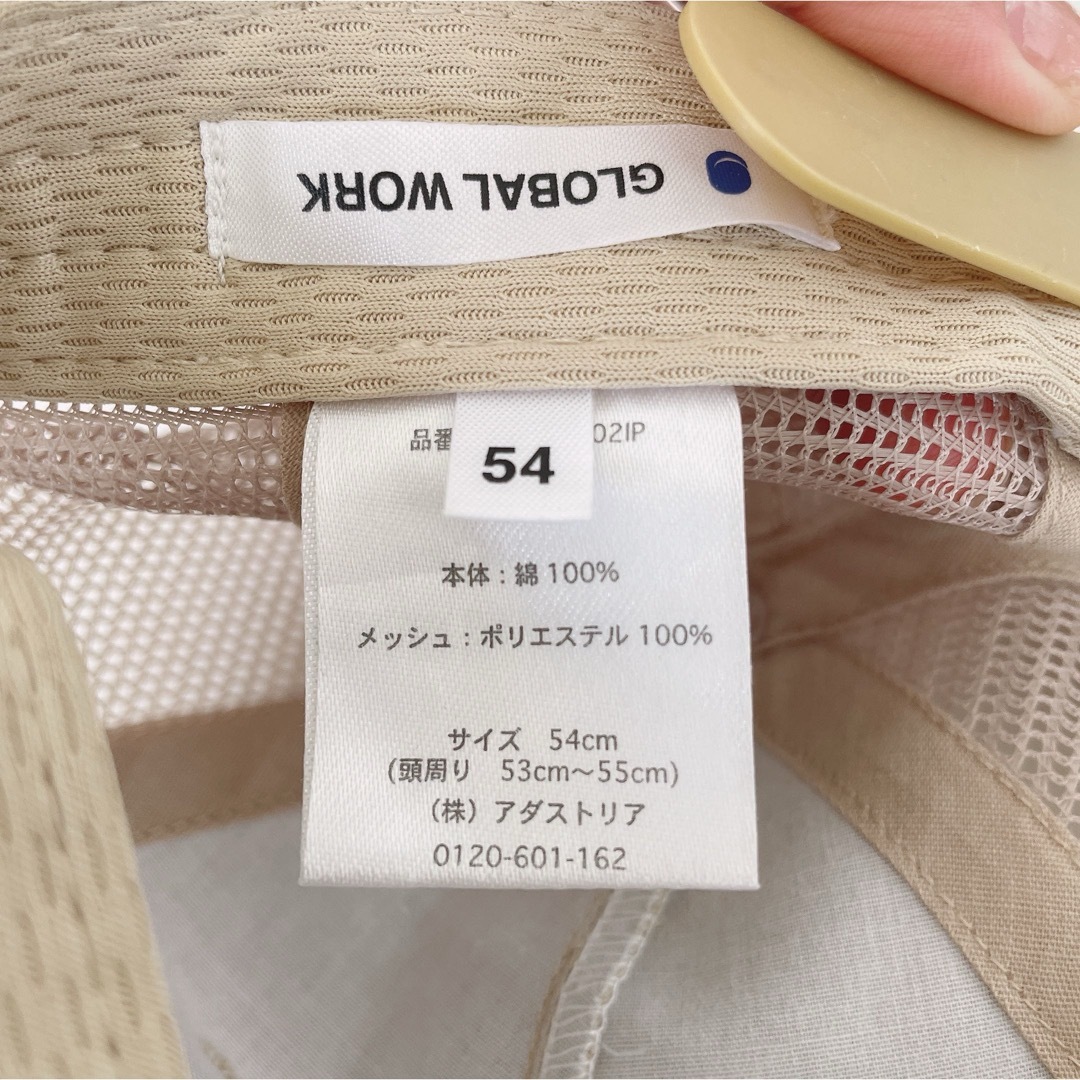 GLOBAL WORK(グローバルワーク)のベビー♡ベージュキャップ キッズ/ベビー/マタニティのこども用ファッション小物(帽子)の商品写真