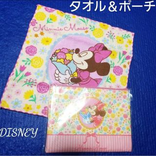 ディズニー(Disney)のミニーマウス  タオル&ポーチ セット(タオル)