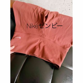 NIKE - NIKE ゼンビー　7/8 