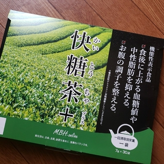 快糖茶＋　かいとうちゃ 新品/未開封 【7g×30袋】(健康茶)