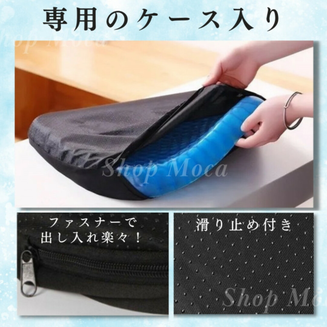 074　ジェルクッション　ゲルクッション　デスクワーク　姿勢矯正　腰痛　カバー付 インテリア/住まい/日用品のインテリア小物(クッション)の商品写真