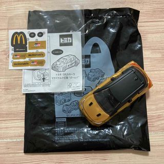 マクドナルド - ハッピーセット トミカ トヨタ GRカローラ マクドナルド仕様 ゴールド