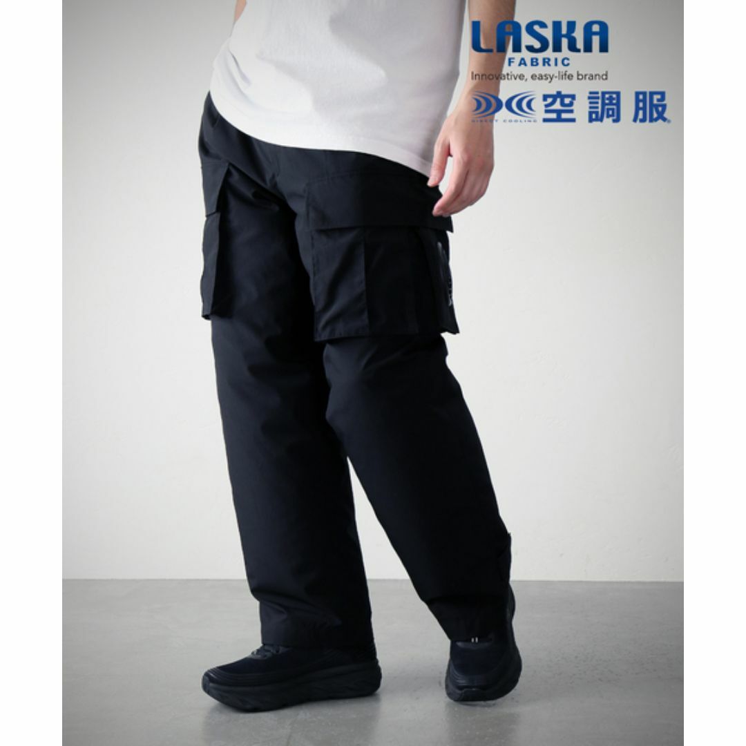 JOURNAL STANDARD(ジャーナルスタンダード)の新品 JOURNAL STANDARD LASKA 空調服 パンツ M ブラック メンズのパンツ(ワークパンツ/カーゴパンツ)の商品写真