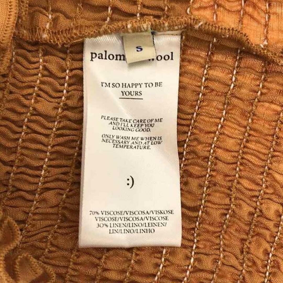 【美品】  Paloma Wool / パロマウール | HOPPER オフショルダートップス | S | ライトブラウン | メンズ メンズのトップス(Tシャツ/カットソー(半袖/袖なし))の商品写真
