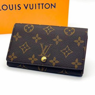 ルイヴィトン(LOUIS VUITTON)の【超極美品】ルイヴィトン モノグラム ポルトモネビエ トレゾール 折り財布(財布)