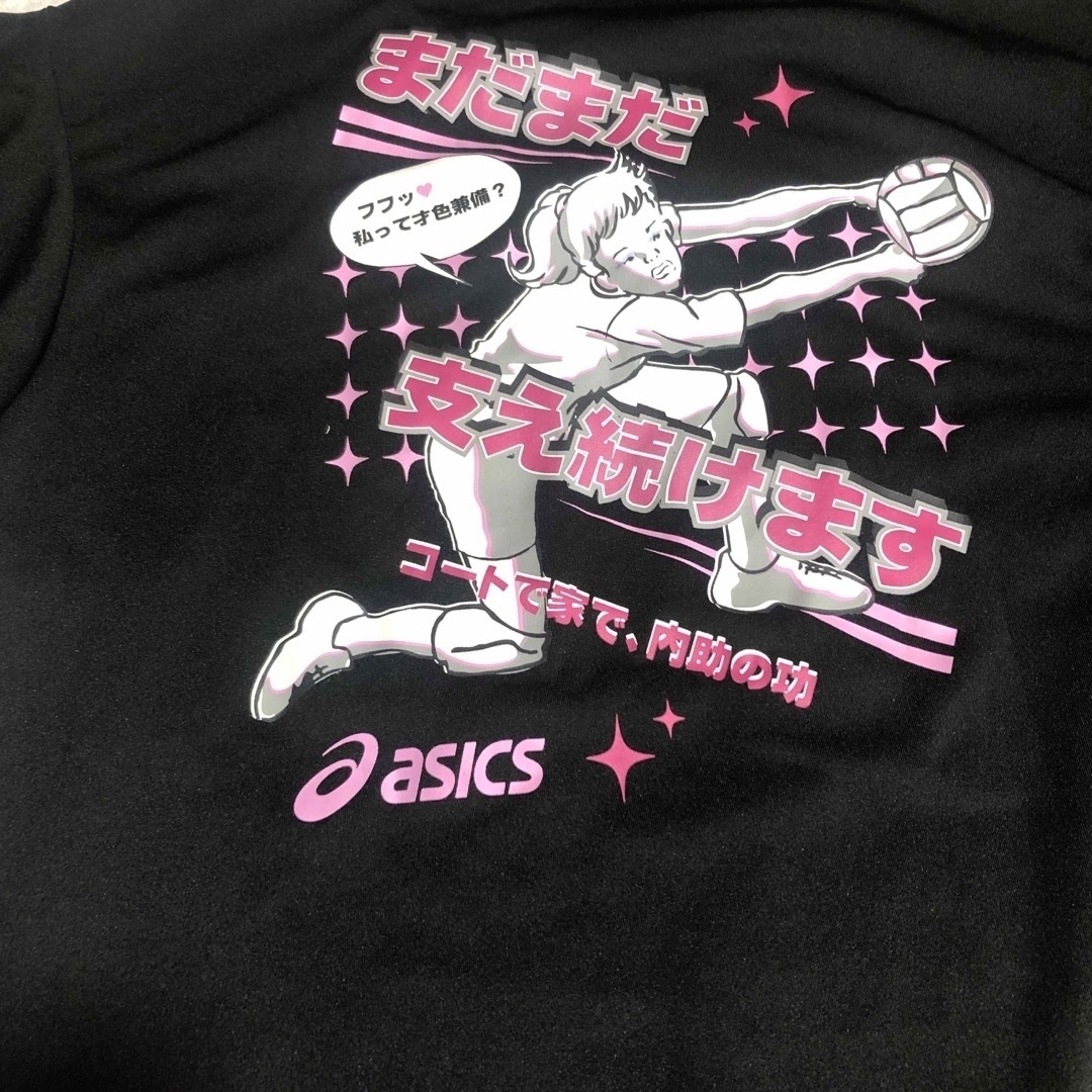 アシックス　Tシャツ　XXFサイズ レディースのトップス(Tシャツ(半袖/袖なし))の商品写真