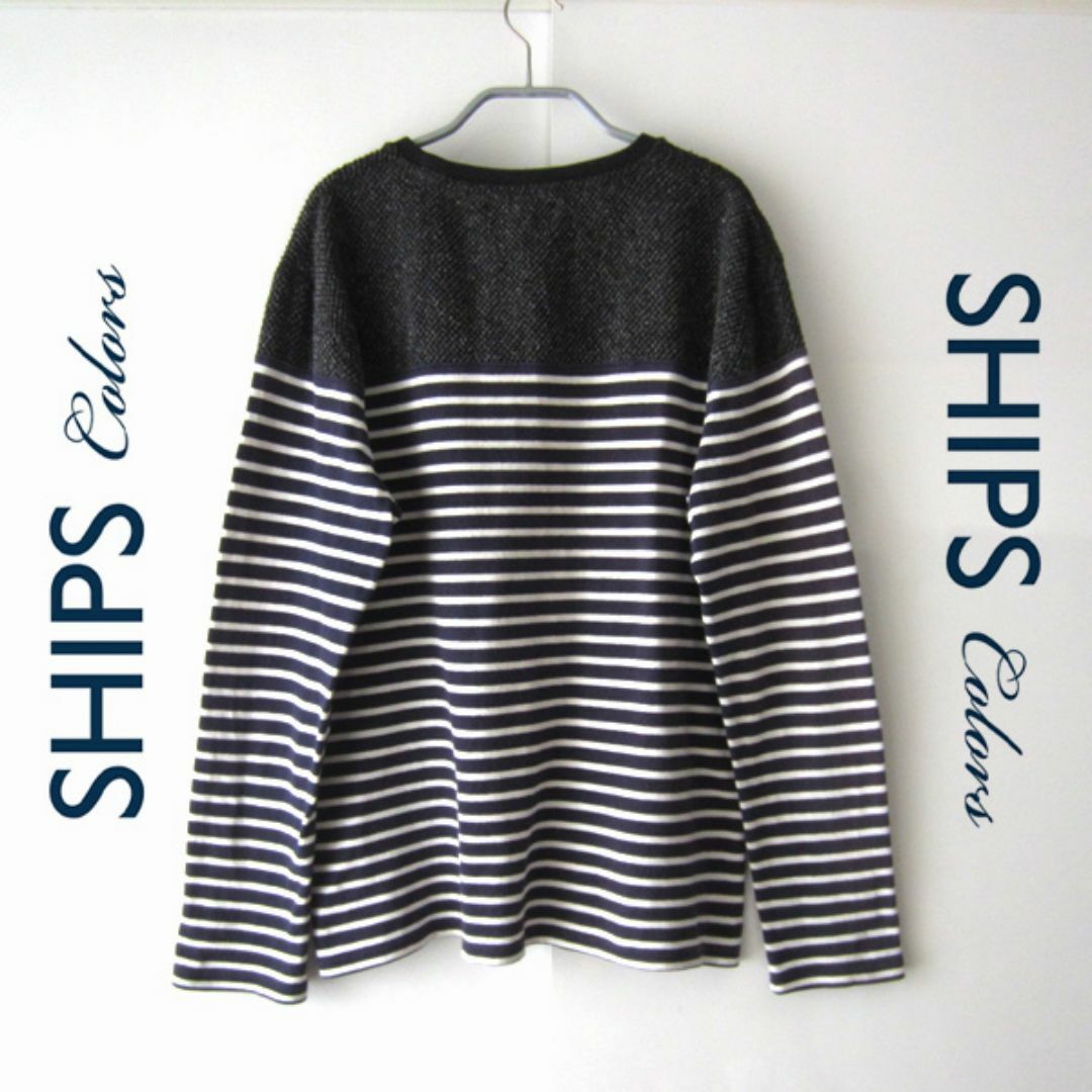 SHIPS(シップス)の美品　SHIPS Colors／シップスカラーズ★　ボーダーニット切替シャツ メンズのトップス(Tシャツ/カットソー(七分/長袖))の商品写真