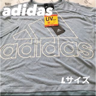 アディダス(adidas)の【新品！】adidas Tシャツ Lサイズ(Tシャツ(半袖/袖なし))