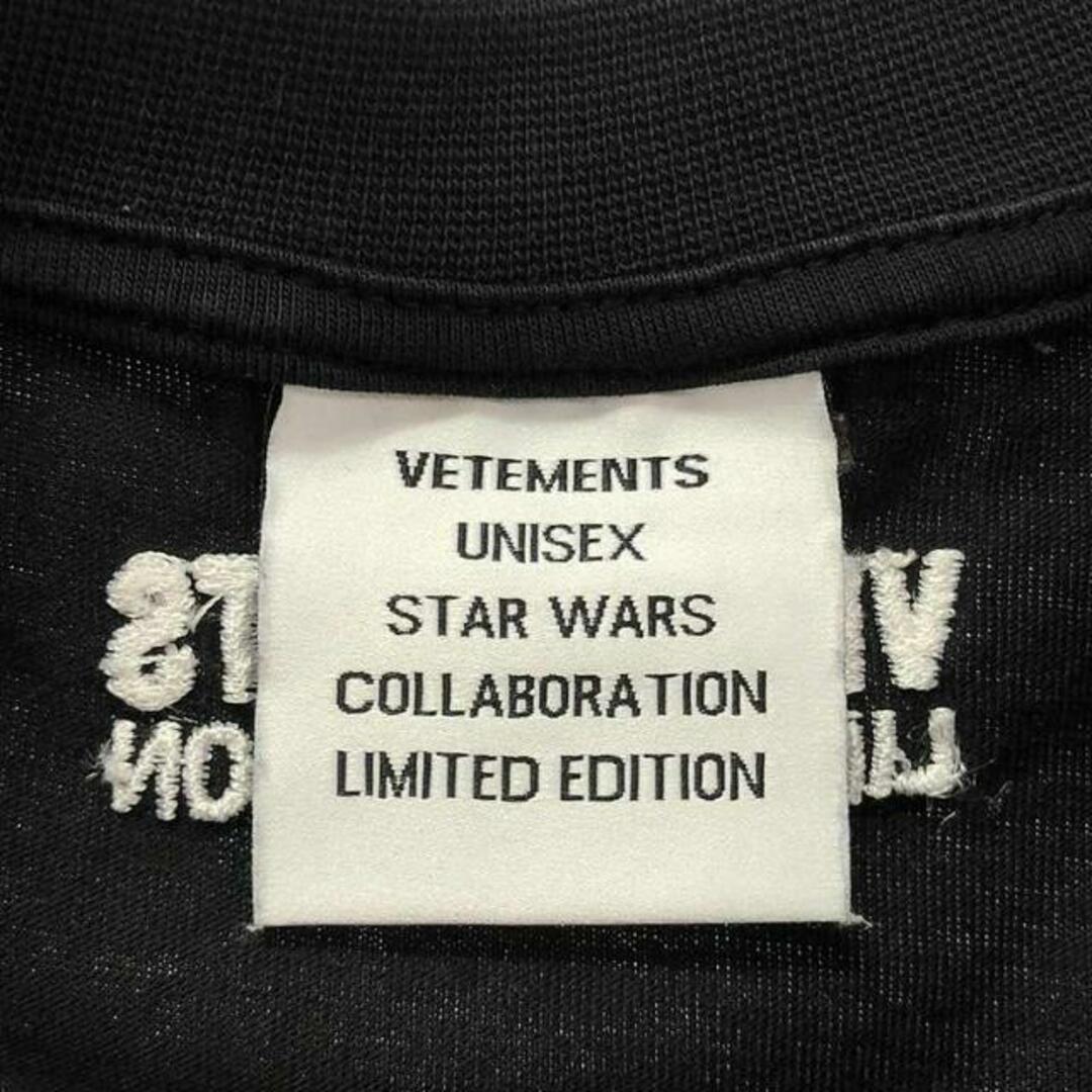 VETEMENTS - VETEMENTS / ヴェトモン | 2020SS | ×STAR WARS VSW VETEMENTS - VETEMENTS / ヴェトモン | 2020SS | ×STAR WARS VSW