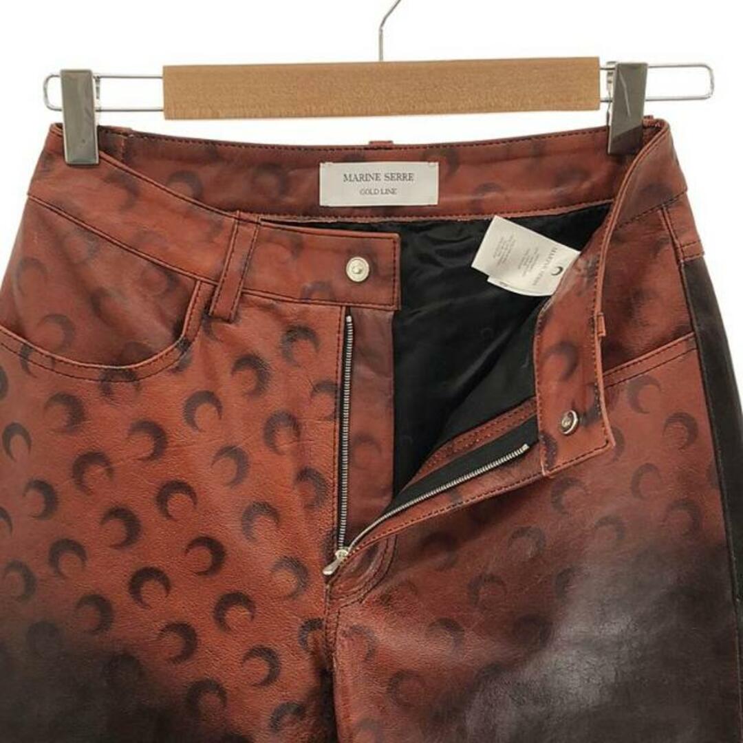 新品】 MARINE SERRE / マリーンセル | airbrushed crafted 新品】 MARINE SERRE / マリーンセル | airbrushed crafted