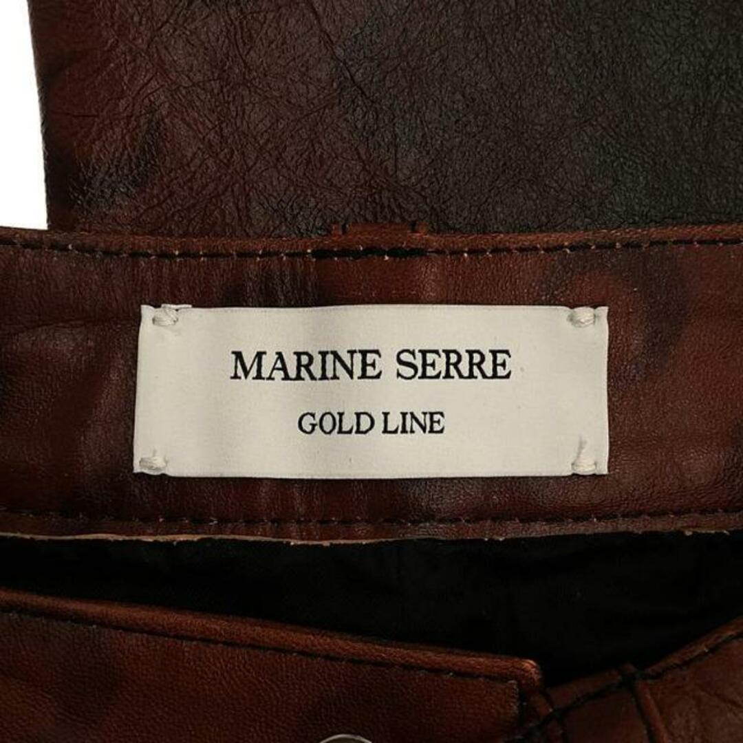 新品】 MARINE SERRE / マリーンセル | airbrushed crafted 新品】 MARINE SERRE / マリーンセル | airbrushed crafted