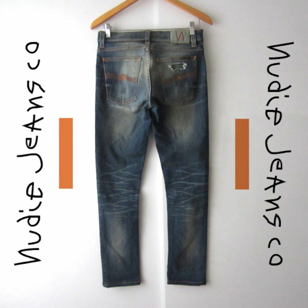 Nudie Jeans|ヌーディージーンズ|デニムセットアップ Nudie Jeans|ヌーディージーンズ|デニムセットアップ
