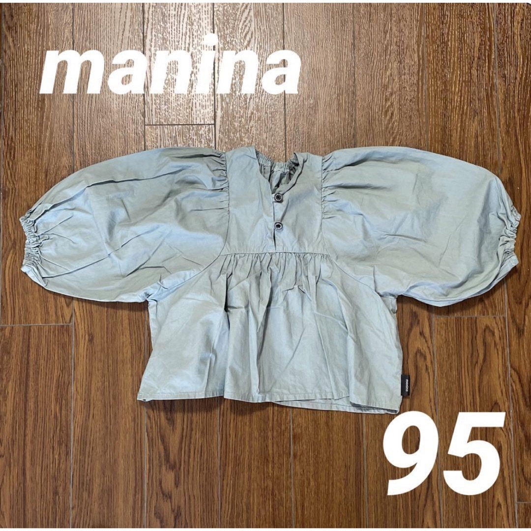 バースデイ(バースデイ)のSALE マニーナシンプルブラウス キッズ/ベビー/マタニティのキッズ服女の子用(90cm~)(ブラウス)の商品写真