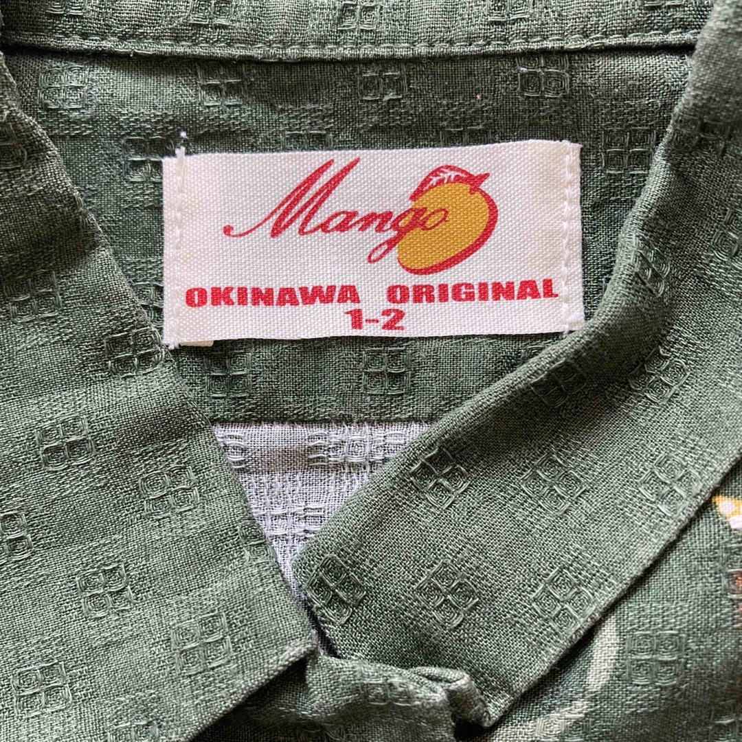 【Mango】アロハシャツ キッズ/ベビー/マタニティのベビー服(~85cm)(シャツ/カットソー)の商品写真