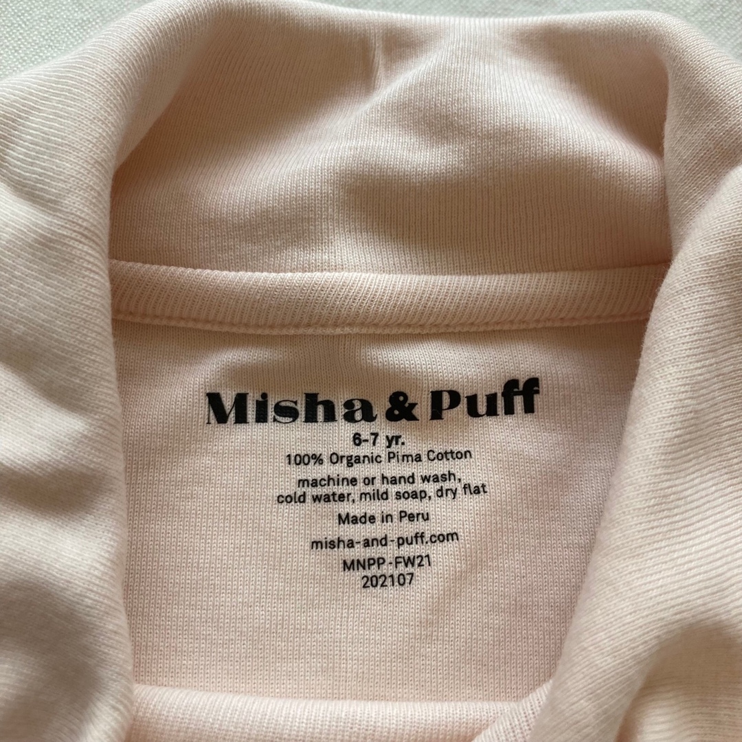 Caramel baby&child (キャラメルベビー&チャイルド)のmisha&puff scout top  6-7y キッズ/ベビー/マタニティのキッズ服女の子用(90cm~)(Tシャツ/カットソー)の商品写真