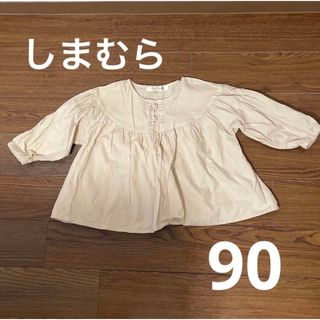 シマムラ(しまむら)のSALE しまむらシンプルブラウス(ブラウス)