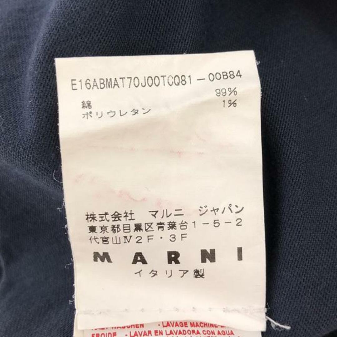 Marni(マルニ)のMARNI / マルニ | コットン クルーネック カットソーワンピース | 38 | ネイビー | レディース レディースのワンピース(ロングワンピース/マキシワンピース)の商品写真