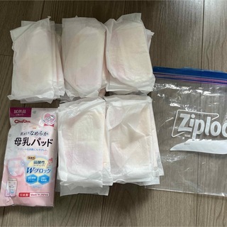 【即発送】母乳パッド　28枚