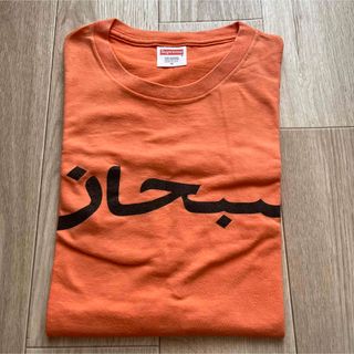 シュプリーム(Supreme)の12SS Supreme - Arabic Logo Tee(Tシャツ/カットソー(半袖/袖なし))