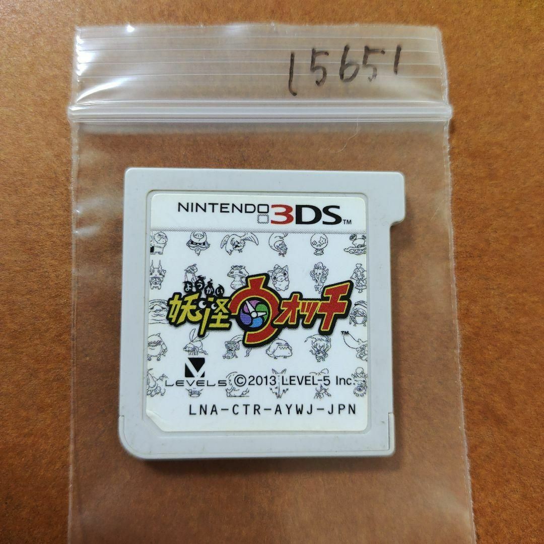 ニンテンドー3DS(ニンテンドー3DS)の妖怪ウォッチ エンタメ/ホビーのゲームソフト/ゲーム機本体(携帯用ゲームソフト)の商品写真