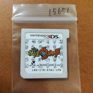 ニンテンドー3DS(ニンテンドー3DS)の妖怪ウォッチ(携帯用ゲームソフト)