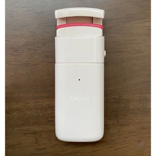 ANLAN ホットビューラー(ホットビューラー)