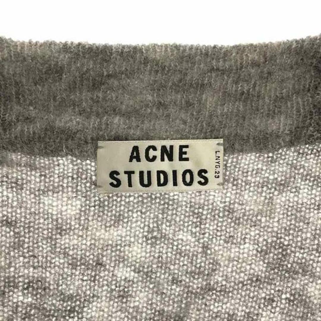 Acne Studios / アクネストゥディオズ | RAYA SH MOHAIR モヘア ロングカーディガン | XS | グレー | レディース レディースのトップス(カーディガン)の商品写真