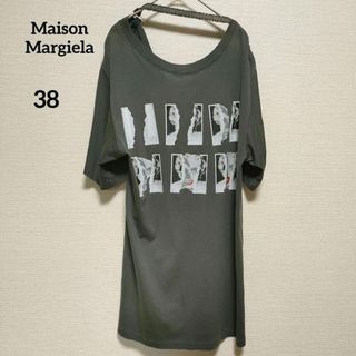 マルタンマルジェラ(Maison Martin Margiela)の【美品】メゾンマルジェラ スカルプリント ダメージ加工 シャツ イタリア製 38(Tシャツ(半袖/袖なし))