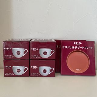 コスタコーヒー　オリジナル　デザートプレート　マグカップ　オリジナルカップ　6個(食器)