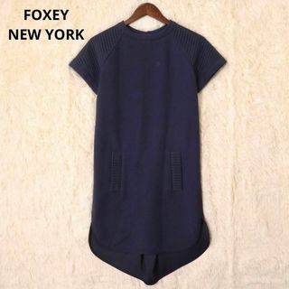 フォクシーニューヨーク(FOXEY NEW YORK)のフォクシーニューヨーク　Square Combo　半袖ワンピース　ネイビー　38(ひざ丈ワンピース)