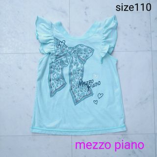 メゾピアノ(mezzo piano)のメゾピアノ　☆　半袖　Tシャツ　110(Tシャツ/カットソー)