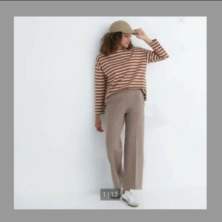 ユニクロ(UNIQLO)のUNIQLO  ドライスウェットトラックパンツ(丈標準68~70cm)セットアッ(その他)