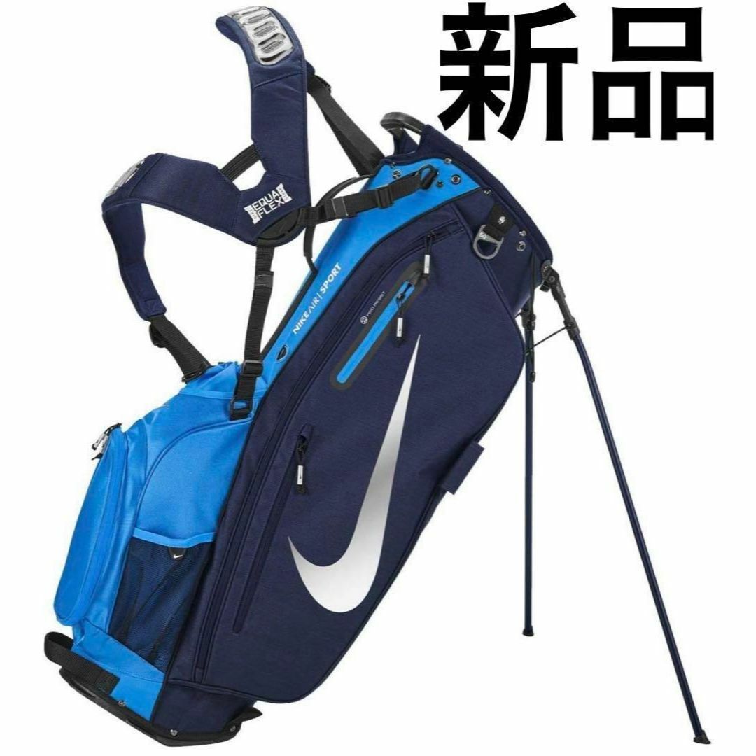 NIKE(ナイキ)の新品NIKE ナイキ キャディバッグ エアスポーツ ゴルフ GF3002-412 スポーツ/アウトドアのゴルフ(バッグ)の商品写真