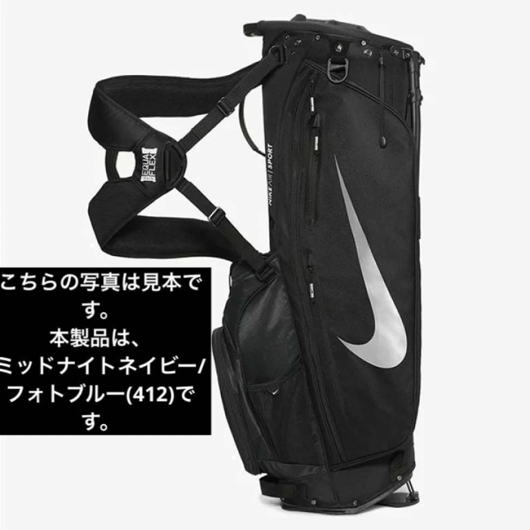 NIKE(ナイキ)の新品NIKE ナイキ キャディバッグ エアスポーツ ゴルフ GF3002-412 スポーツ/アウトドアのゴルフ(バッグ)の商品写真