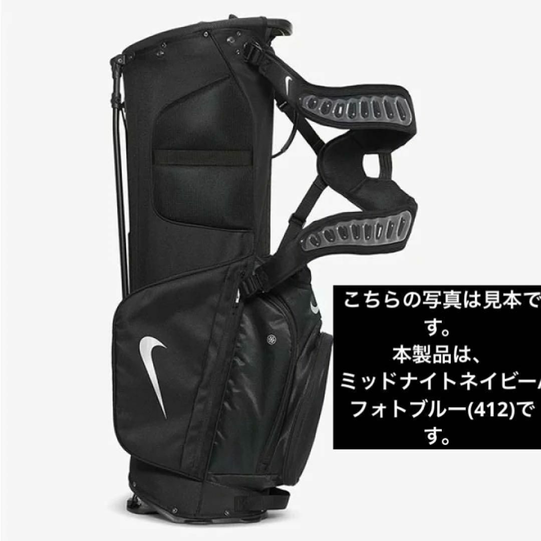 NIKE(ナイキ)の新品NIKE ナイキ キャディバッグ エアスポーツ ゴルフ GF3002-412 スポーツ/アウトドアのゴルフ(バッグ)の商品写真