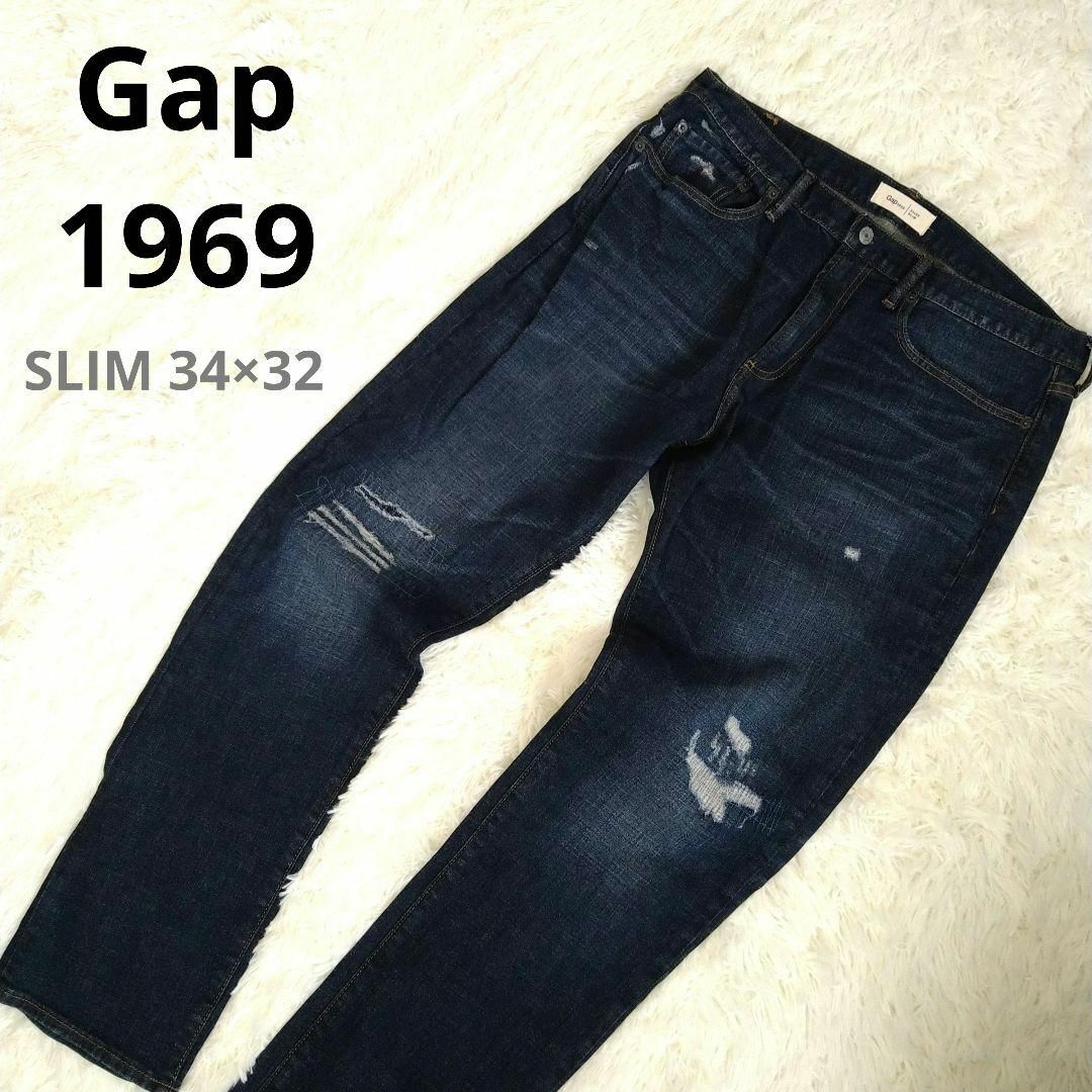 GAP(ギャップ)の【美品】Gap1969 ダメージデニム　デニムパンツ　SLIM 34×32 メンズのパンツ(デニム/ジーンズ)の商品写真