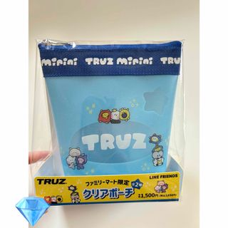 トレジャー(TREASURE)のTRUZ クリアポーチ ブルー(キャラクターグッズ)