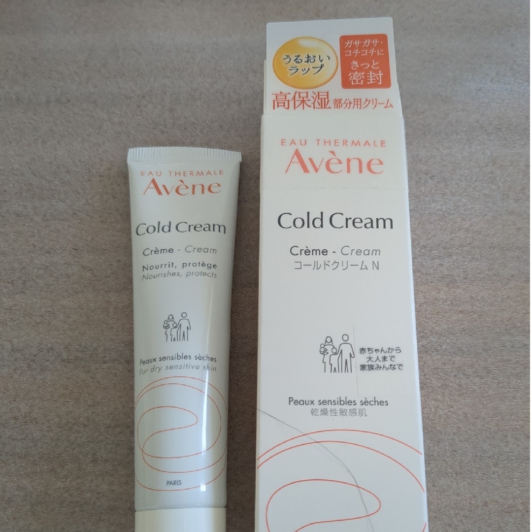 Avene(アベンヌ)のアベンヌコールドクリームN  36g コスメ/美容のスキンケア/基礎化粧品(フェイスクリーム)の商品写真