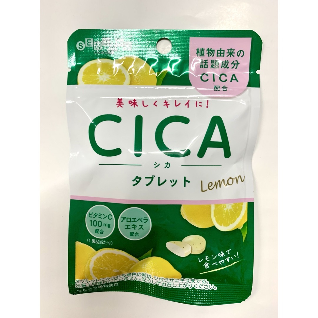 扇雀飴本舗 CICAタブレット 32gｘ6袋 シカタブレット ツボクサ由来の成分 食品/飲料/酒の食品(菓子/デザート)の商品写真