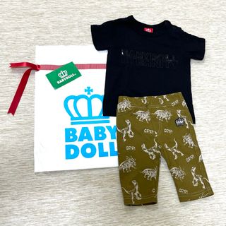 BABY DOLL  2点セット(90㎝)